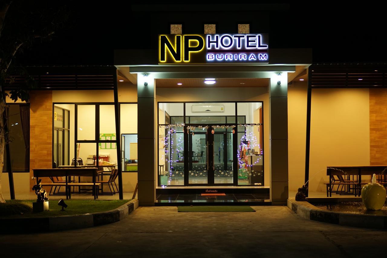 Np Hotel Buriram Luaran gambar